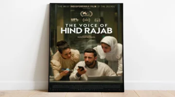 صوت هند رجب.. فيلم فلسطيني يثير الجدل في مهرجان برلين السينمائي الدولي